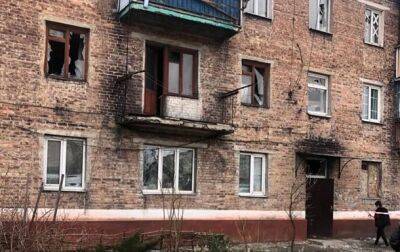 Россияне ударили по Украинску на Донетчине, есть жертва