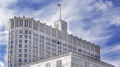 Правительство РФ продлило мораторий на плановые проверки бизнеса
