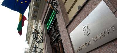 Банкиры не хотят делиться: налог на солидарность банков – неприемлем, запрашивается вывод ЕК - obzor.lt - Литва