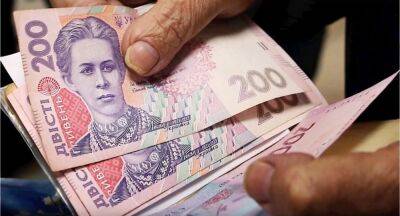 Минимальная пенсия в 8000 грн: украинцев обрадовали хорошей новостью