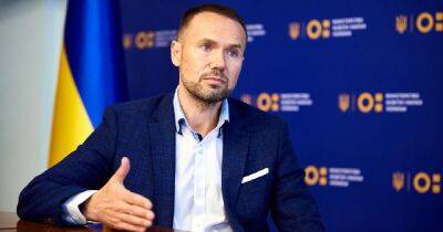 Сергей Шкарлет - СМИ сообщили, что Шкарлет собрался в отставку - dsnews.ua - Украина