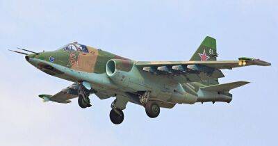 ВСУ в районе Берестового сбили российский Су-25 из польского ПЗРК (ВИДЕО)