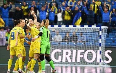 Женская сборная Украины по футзалу прошла в финал Чемпионата Европы - korrespondent - Украина - Венгрия - Испания - Португалия