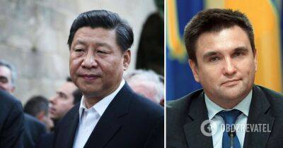 Китай поставляет оружие России - Климкин объяснил отношение Китая к Украине