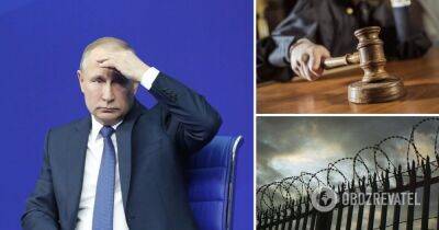 Война России против Украины – Международный суд в Гааге выдал ордер на арест Путина