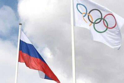 Олимпийская спортивная конфедерация Германии выступила против возвращения россиян на международную арену
