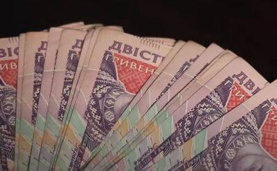Осталось всего пару дней: украинцы еще успеют оформить финпомощь больше 6 тысяч грн