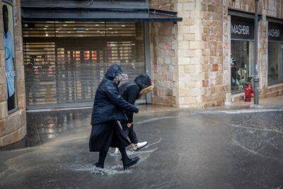 Весна отменяется: Израиль ждут дождливые дни