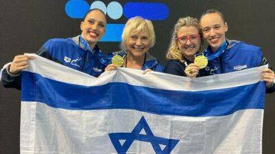 История: израильский дуэт выиграл золото на Кубке мира по синхронному плаванию