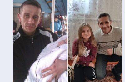 "Дома ждут 3 маленьких детей": родные пропавшего Руслана просят помочь в поиске, фото и приметы мужчины