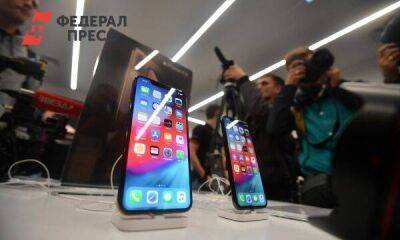 Россиянам посоветовали покупать смартфоны