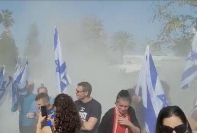 Визит протестующих к Бен-Гвиру в Шаббат, закончился столкновениями