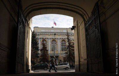 Банк России ожидаемо сохранил ключевую ставку на уровне 7,5%