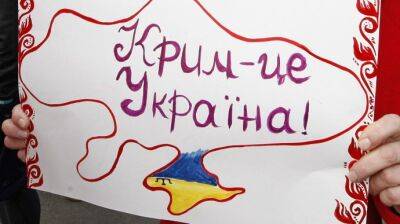 В МИД напомнили России, что Украина освобождает территории, где проводились псевдореферендумы