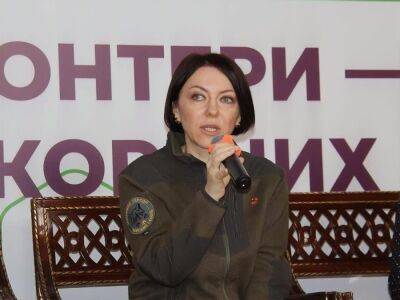 Анна Маляр - Маляр: В Украине не мобилизуют женщин без их согласия, даже медиков - gordonua.com - Россия - Украина - Минобороны