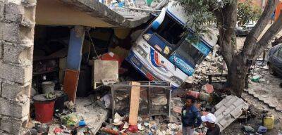 Землетрясение в Эквадоре: количество жертв возросло
