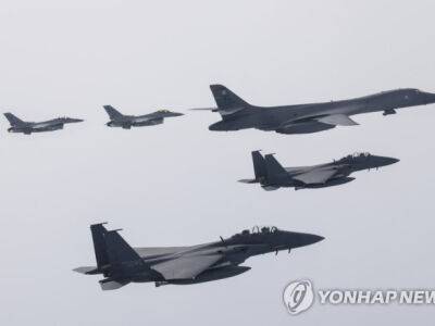 Американский стратегический бомбардировщик вернулся в Южную Корею после запуска баллистической ракеты КНДР