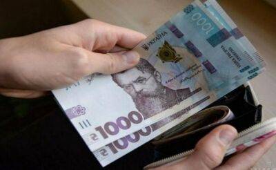 2200 гривен от ООН: Украинцы снова могут получить помощь