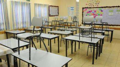 22 марта состоится забастовка в старших и средних классах израильских школ
