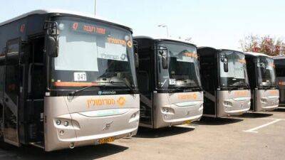 Автобусная компания "Метрополин" выплатит 1,1 млн компенсации за регулярные задержки