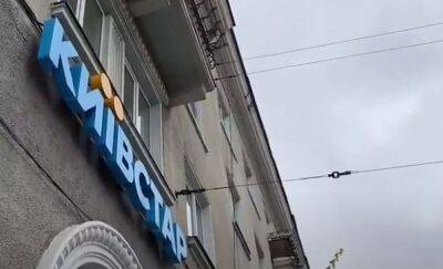 Уже с завтрашнего дня: Киевстар предупредил своих абонентов – отключит даже оплаченные услуги