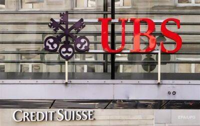 Крупнейший банк Швейцарии UBS купил Credit Suisse - korrespondent.net - Украина - Швейцария