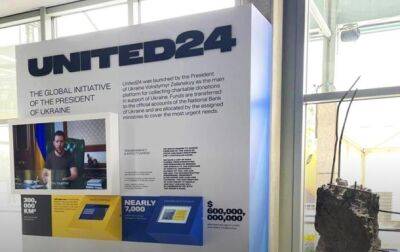 Платформа United24 собрала более $300 млн