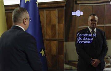 Премьер Румынии назначил советником робота с искусственным интеллектом
