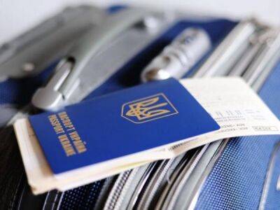 ЕС отложил до 2024 года обязательную оплату 7 евро за разрешение на поездки по безвизу - minfin.com.ua - Украина - Брюссель