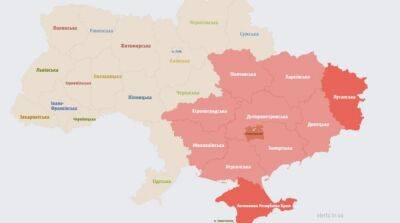 В ряде областей Украины объявлена воздушная тревога, в Запорожье взрывы