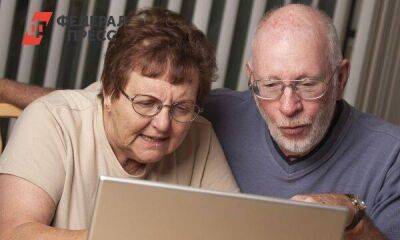 Пенсионерам объявили о дополнительной индексации пенсий с 1 апреля