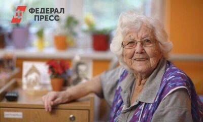 Анастасия Киреева - Пенсионерам дадут еще одну льготу с 3 марта - smartmoney.one - Москва