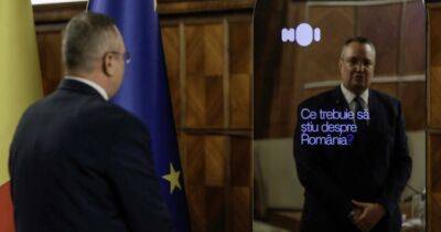 "Почетный советник": премьер-министр Румынии взял на работу работа с ИИ (видео)