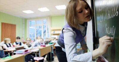 Кремль создает "букварь" для детей в оккупации на украиском языке (фото)
