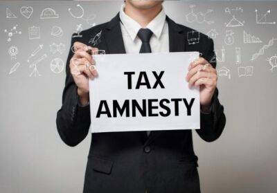 Налоговая амнистия завершилась. Общая стоимость задекларированных активов — 8,82 миллиарда