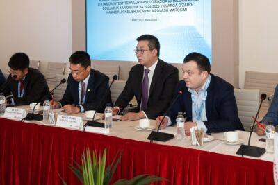 MWC 2023: Huawei и Министерство цифровых технологий обсудили дальнейшее развитие ИКТ индустрии в Узбекистане