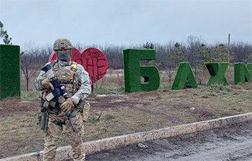 Украинская армия получила неожиданное преимущество в битве за Бахмут