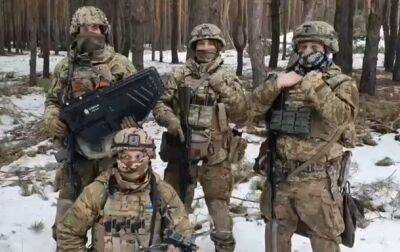 131 батальон ТрО Киева получил антидрон-ружье от читателей Корреспондента