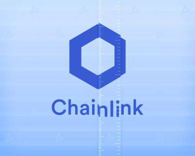Chainlink представила Web3-платформу Functions - forklog.com