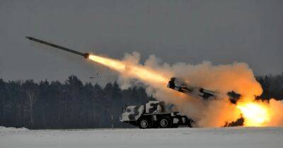 Украина увеличит дальность полета высокоточных боеприпасов "Вільха-М" до 150 км (фото)