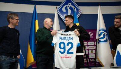 Контракт Рамадани с Динамо подписан на 5 лет