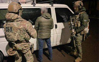 СБУ задержала в Ровно российского диверсанта