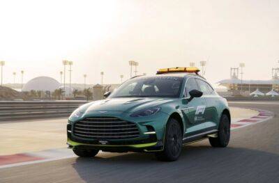 Aston Martin DBX707 – новый медицинский автомобиль FIA