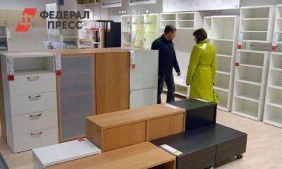 В России откроется аналог IKEA: какие будут цены