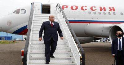 Председатель Правительства Российской Федерации Михаил Мишустин прибыл в Таджикистан