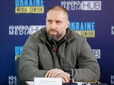 Оккупанты 1 марта обстреливали четыре района Харьковской области, применили боевой беспилотник