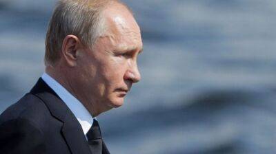 Путин из-за якобы "украинской ДРГ" передумал ехать на северный Кавказ