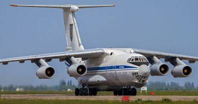 Плохо испытали: в России взорвался самолет Ил-76