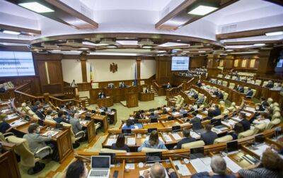 Парламент Молдовы осудил российскую агрессию