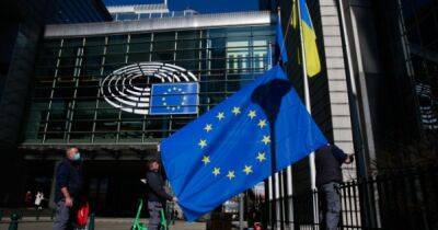 Не раньше 2029-го: депутат Европарламента рассказал, когда Украина может вступить в ЕС